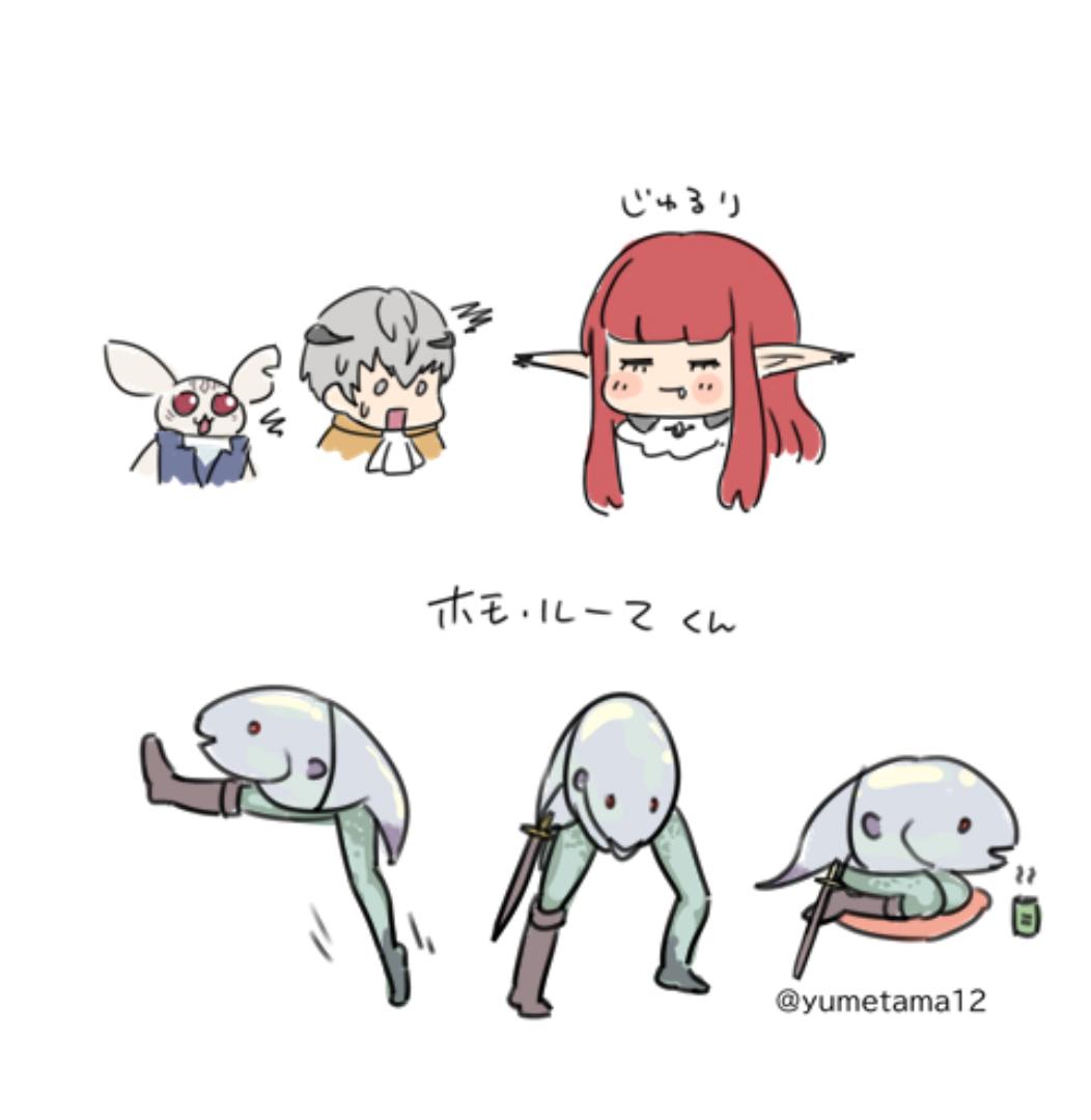 @yumetama12